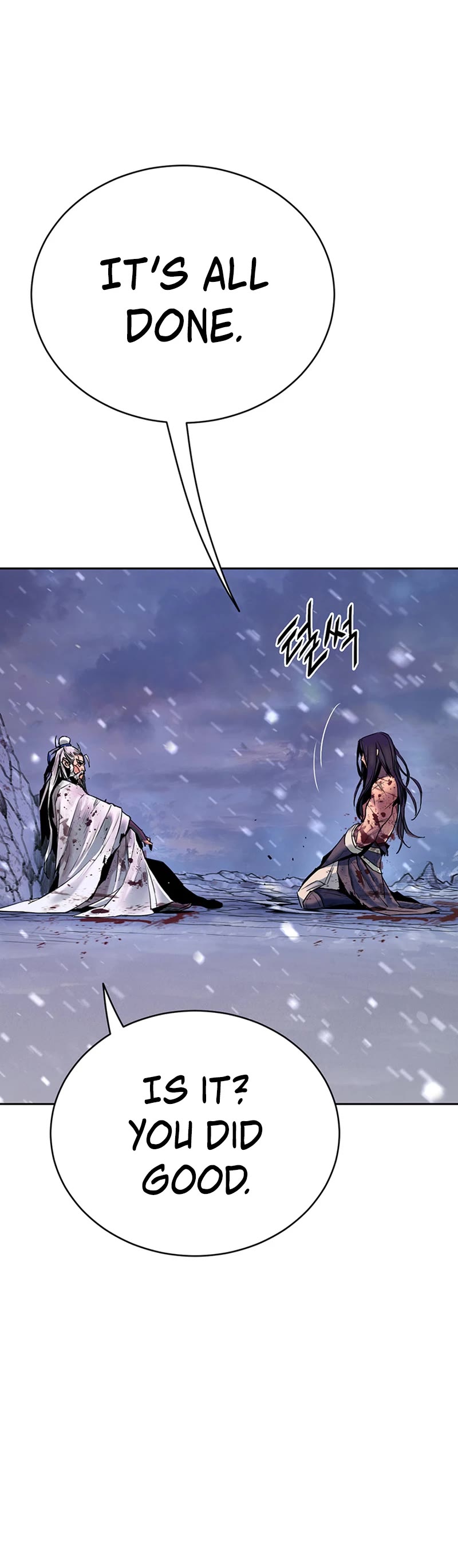 Dark and Light Martial Emperor Chapter 1 page 8 - Chapter 1: First