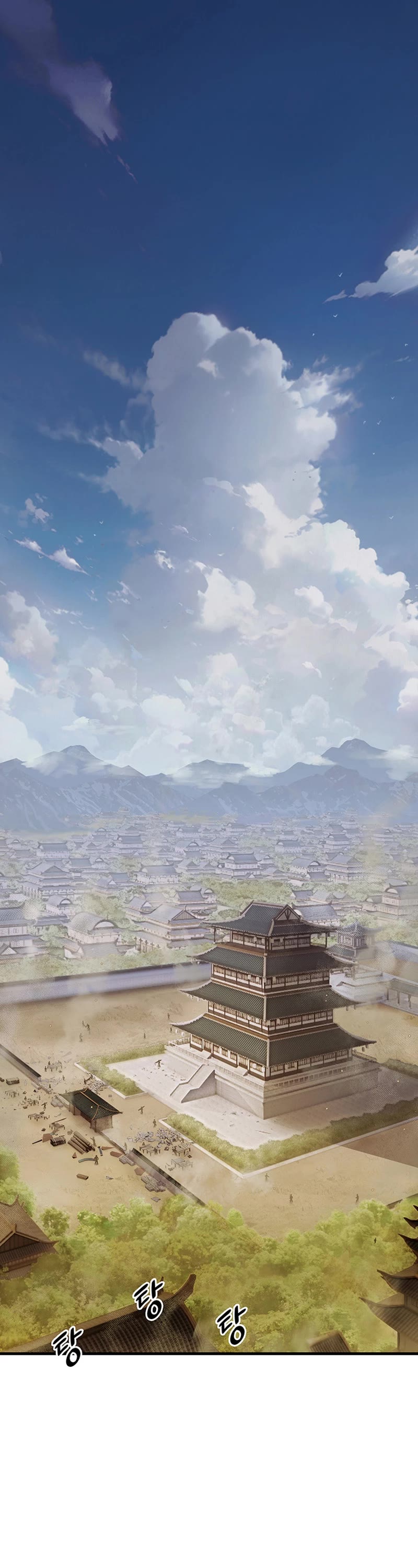 Dark and Light Martial Emperor Chapter 10 page 2 - Chapter 10: The properties of ki