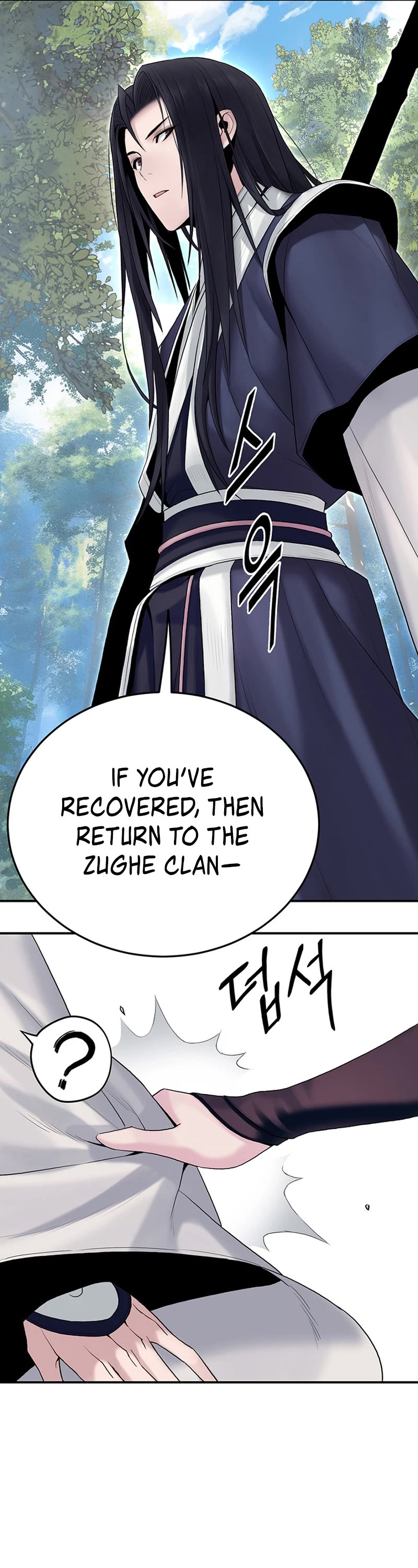 Dark and Light Martial Emperor Chapter 10 page 22 - Chapter 10: The properties of ki