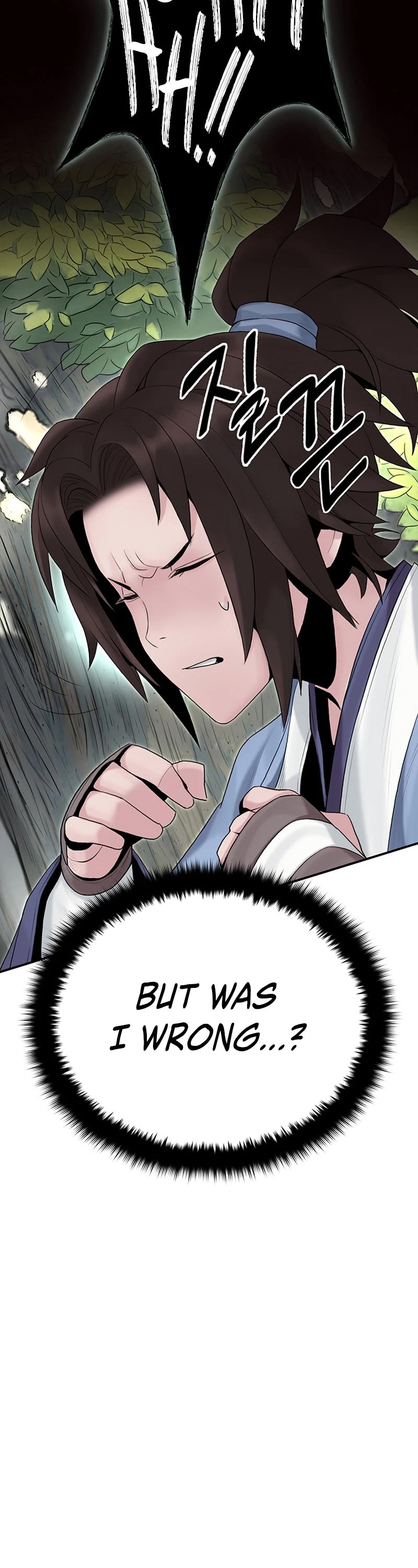 Dark and Light Martial Emperor Chapter 10 page 26 - Chapter 10: The properties of ki