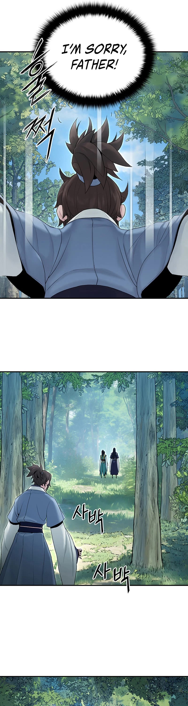 Dark and Light Martial Emperor Chapter 10 page 29 - Chapter 10: The properties of ki