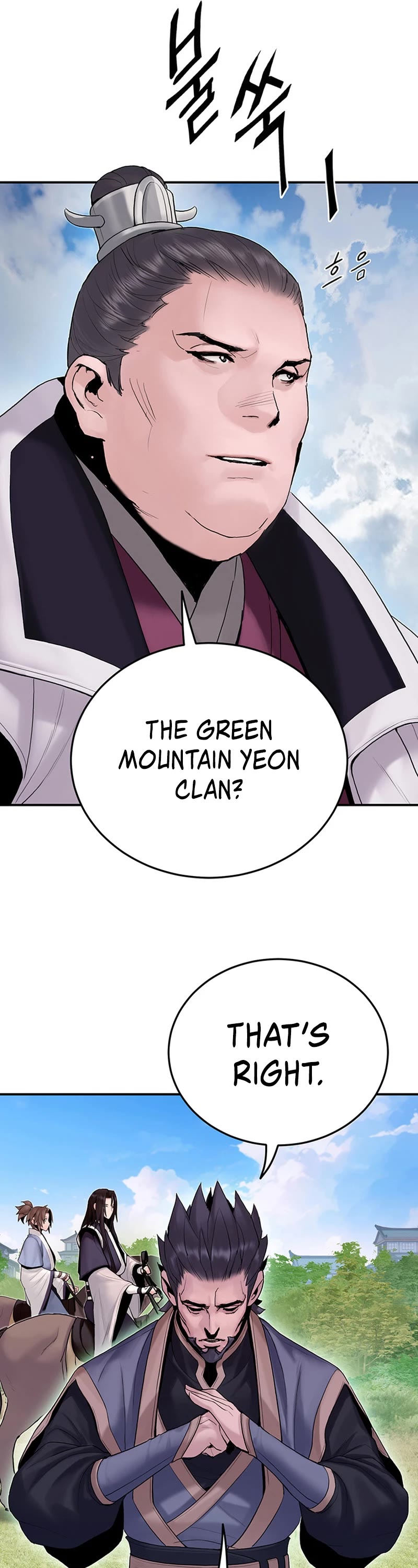 Dark and Light Martial Emperor Chapter 10 page 57 - Chapter 10: The properties of ki