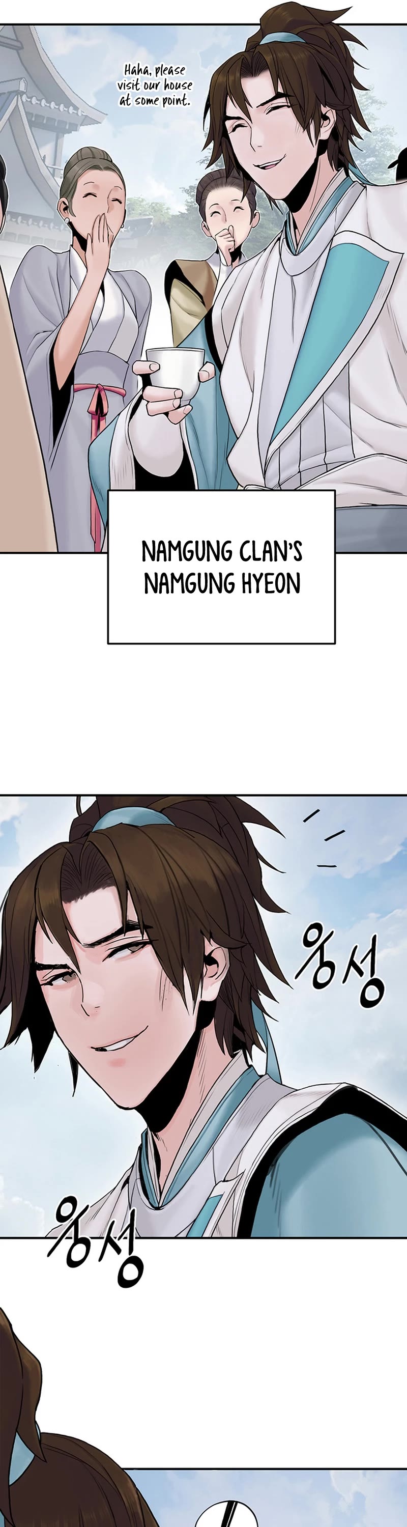 Dark and Light Martial Emperor Chapter 11 page 22 - Chapter 11: The Gathering of the Sucessors