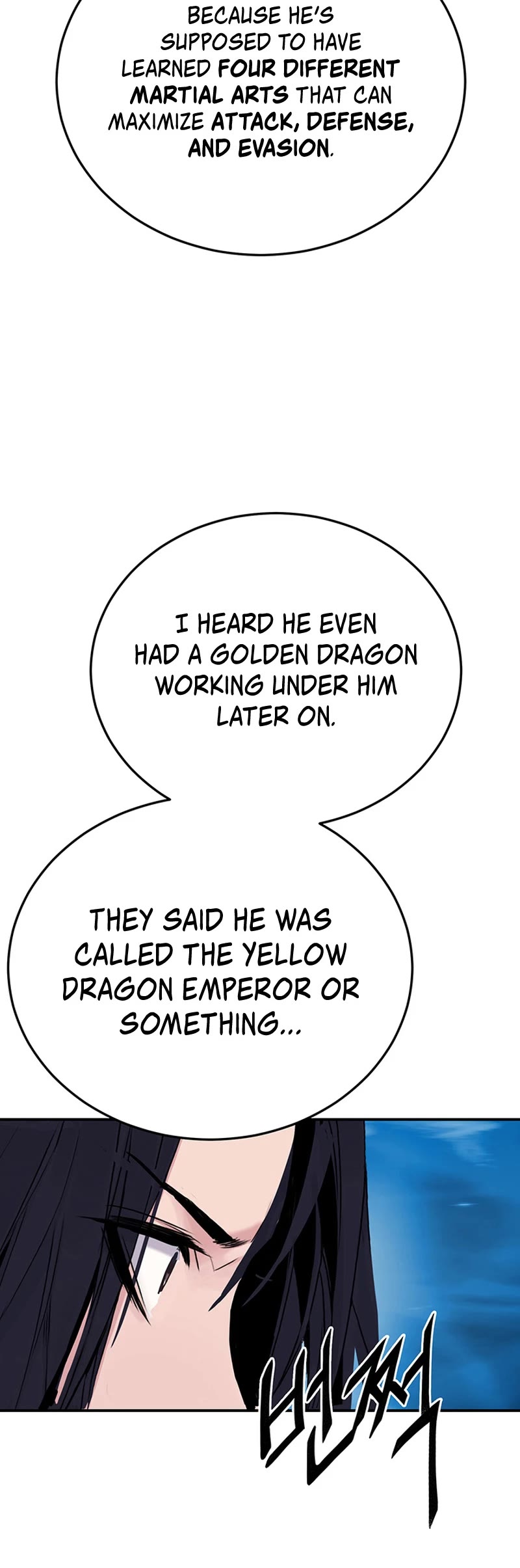 Dark and Light Martial Emperor Chapter 11 page 33 - Chapter 11: The Gathering of the Sucessors