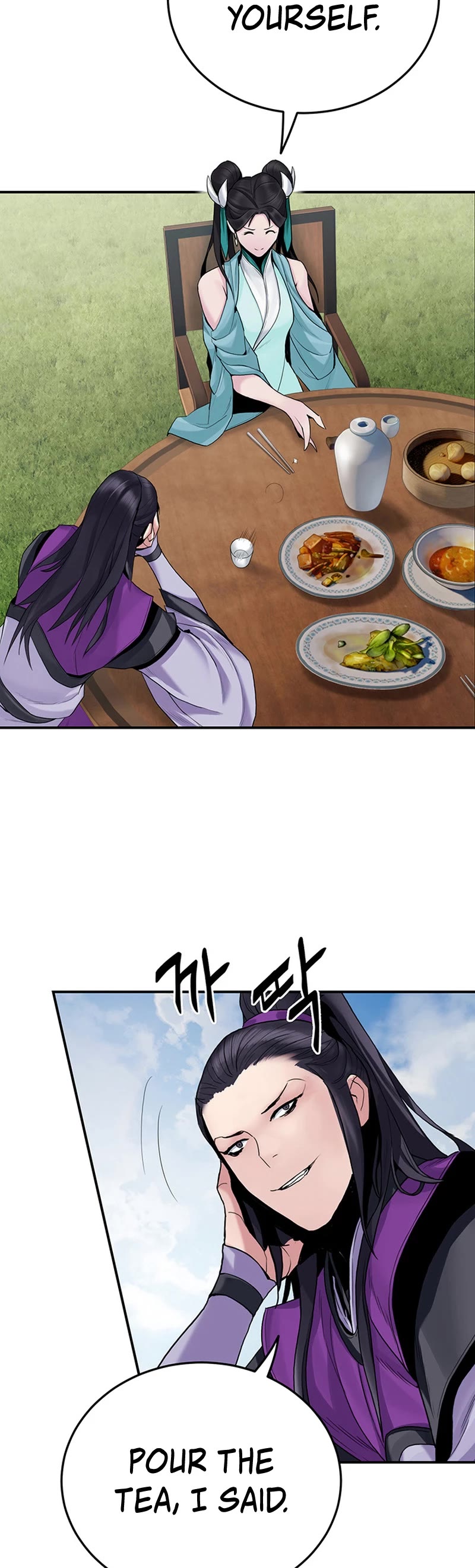 Dark and Light Martial Emperor Chapter 11 page 44 - Chapter 11: The Gathering of the Sucessors