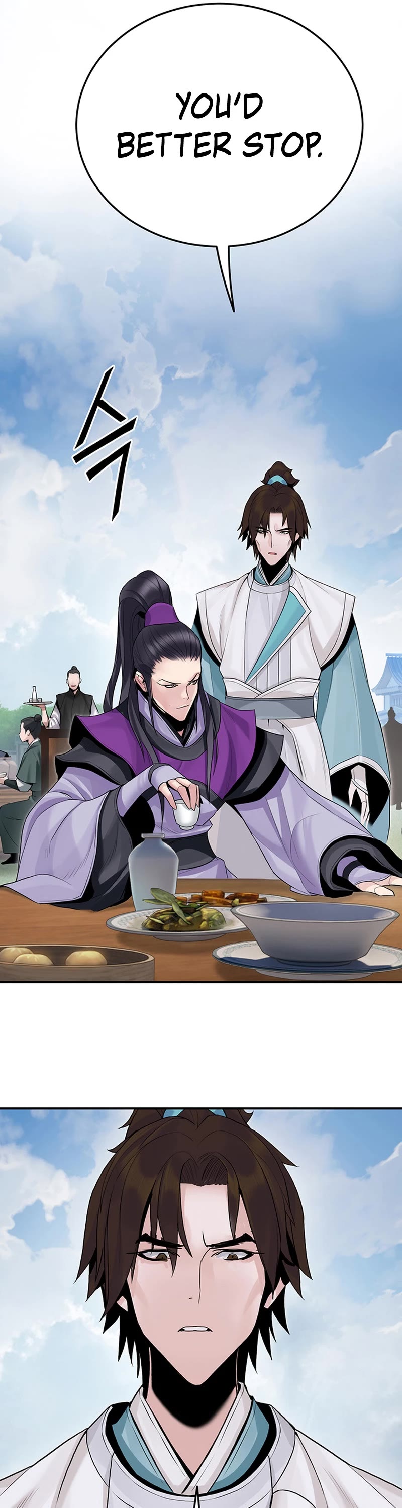 Dark and Light Martial Emperor Chapter 11 page 50 - Chapter 11: The Gathering of the Sucessors