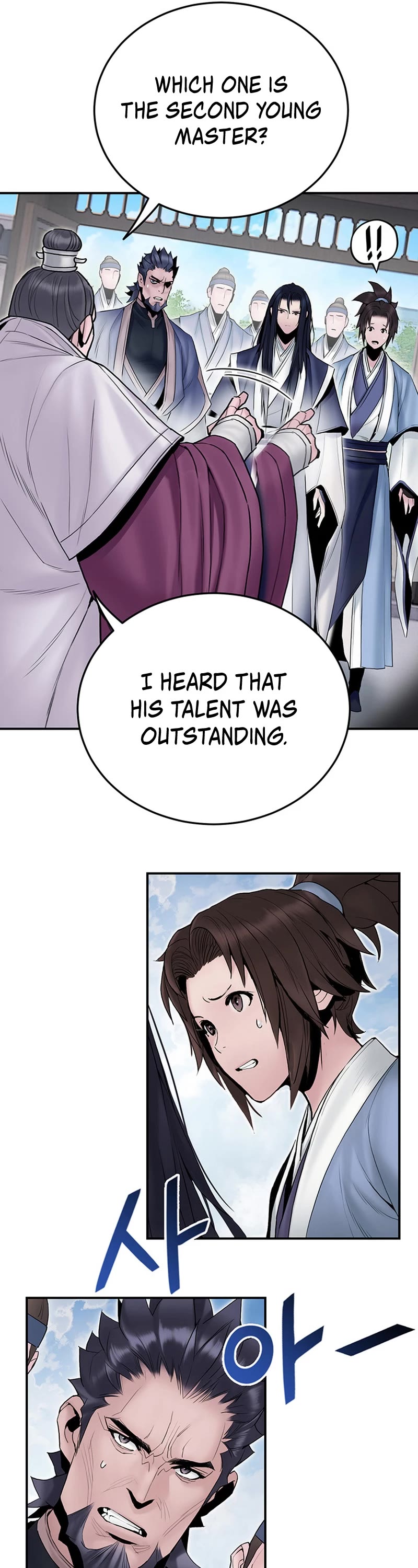 Dark and Light Martial Emperor Chapter 11 page 6 - Chapter 11: The Gathering of the Sucessors