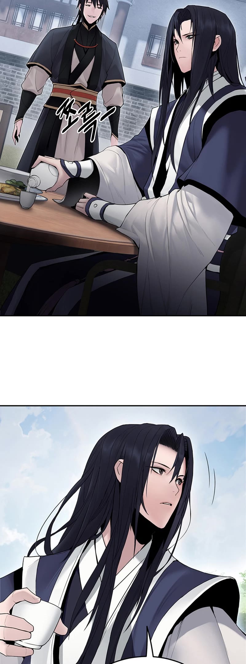 Dark and Light Martial Emperor Chapter 12 page 20 - Chapter 12: Confirming Process