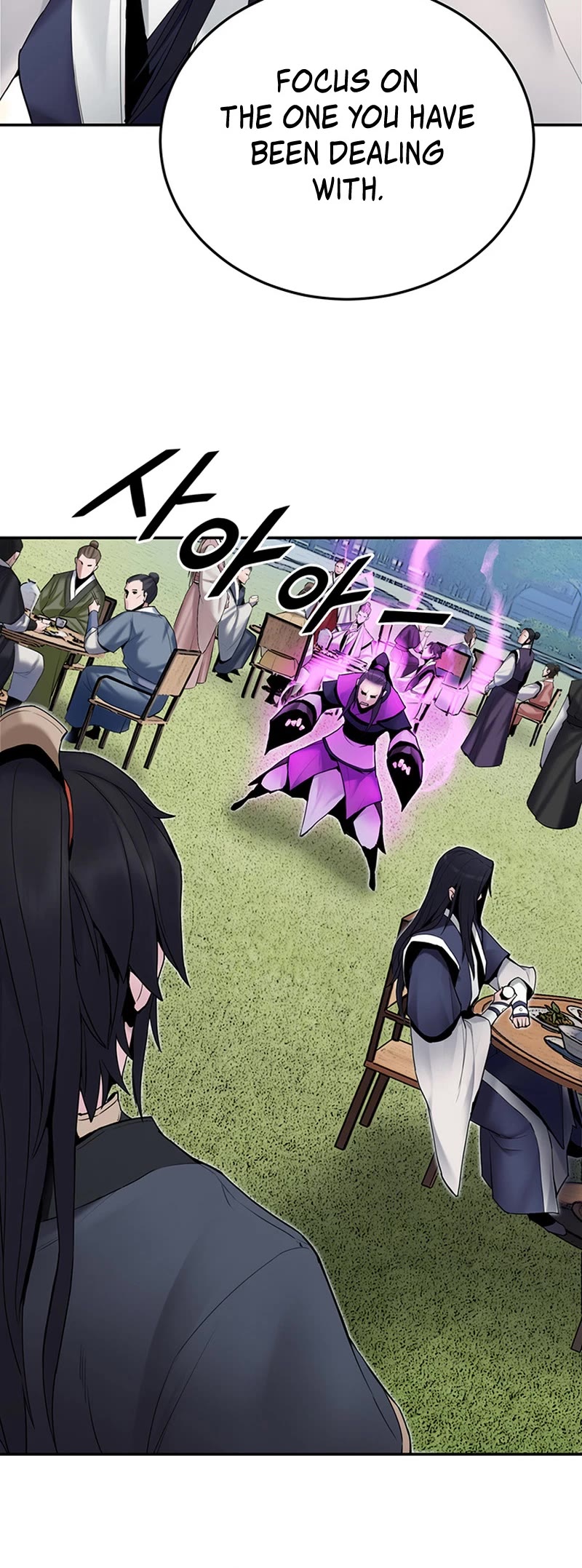 Dark and Light Martial Emperor Chapter 12 page 21 - Chapter 12: Confirming Process