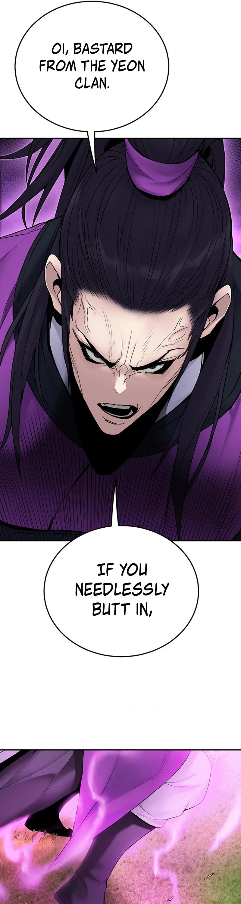 Dark and Light Martial Emperor Chapter 12 page 22 - Chapter 12: Confirming Process