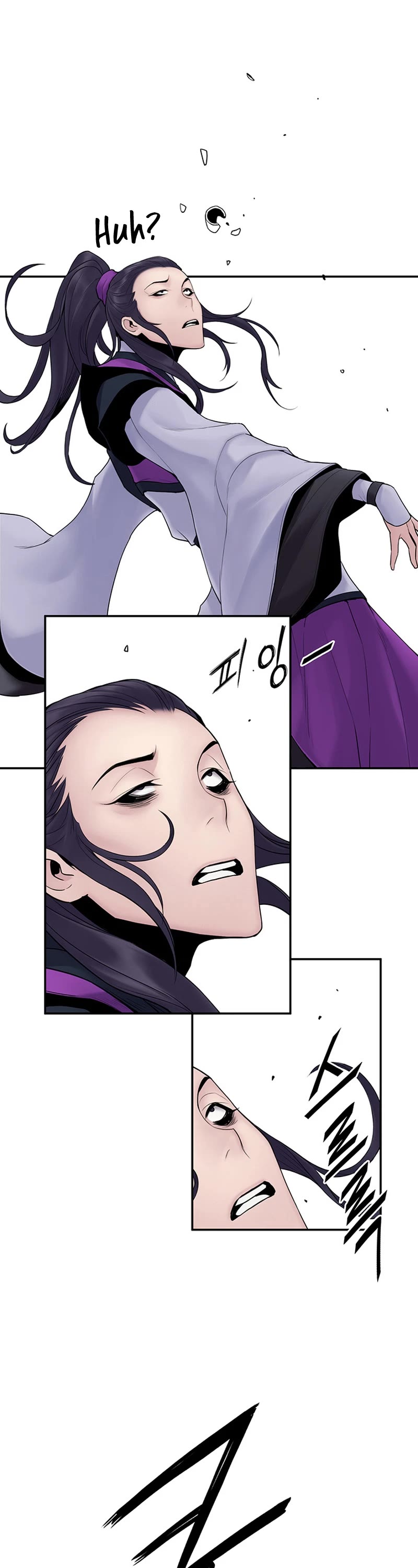 Dark and Light Martial Emperor Chapter 12 page 26 - Chapter 12: Confirming Process