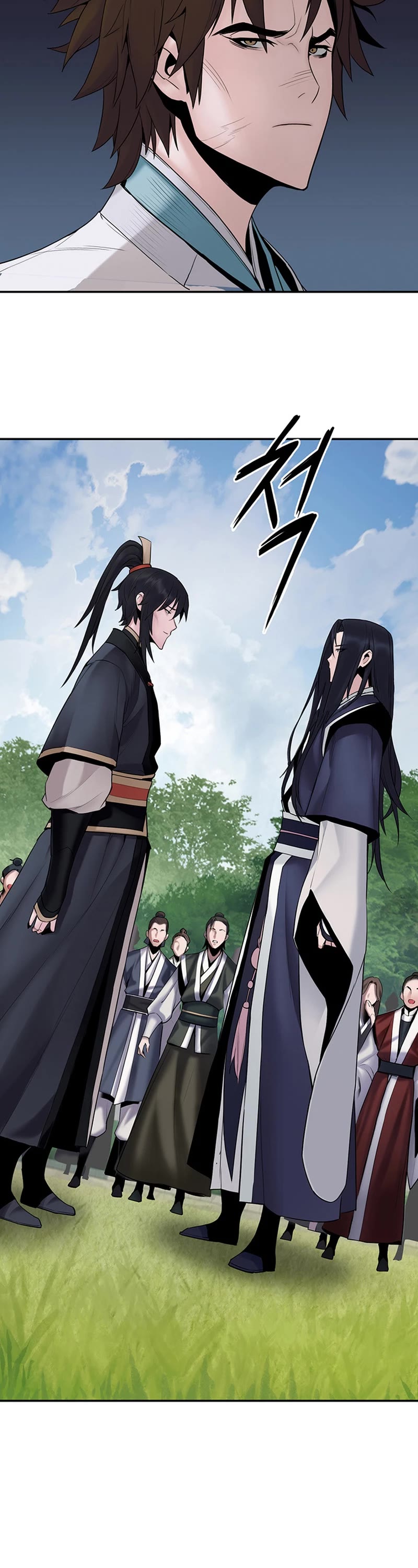 Dark and Light Martial Emperor Chapter 12 page 29 - Chapter 12: Confirming Process