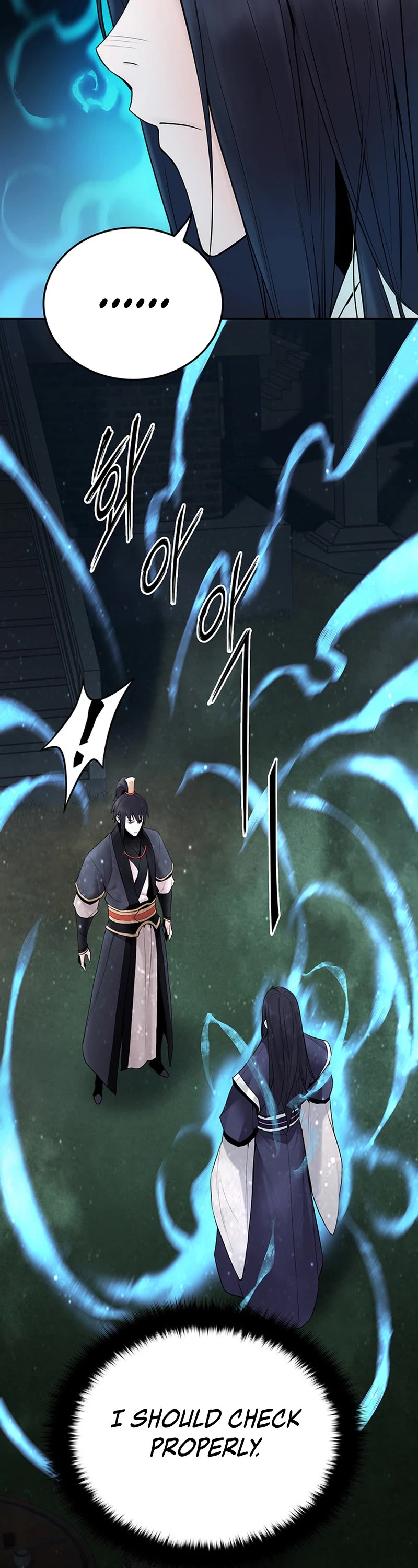 Dark and Light Martial Emperor Chapter 12 page 32 - Chapter 12: Confirming Process