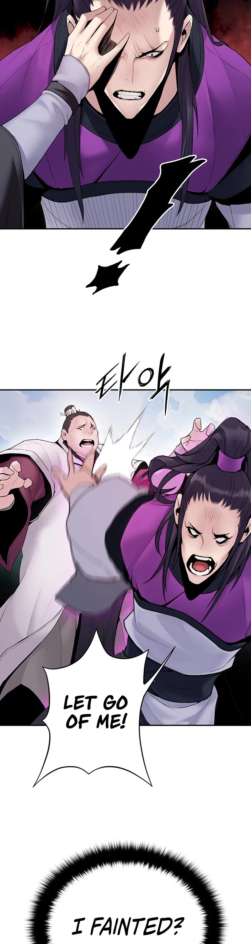 Dark and Light Martial Emperor Chapter 12 page 39 - Chapter 12: Confirming Process