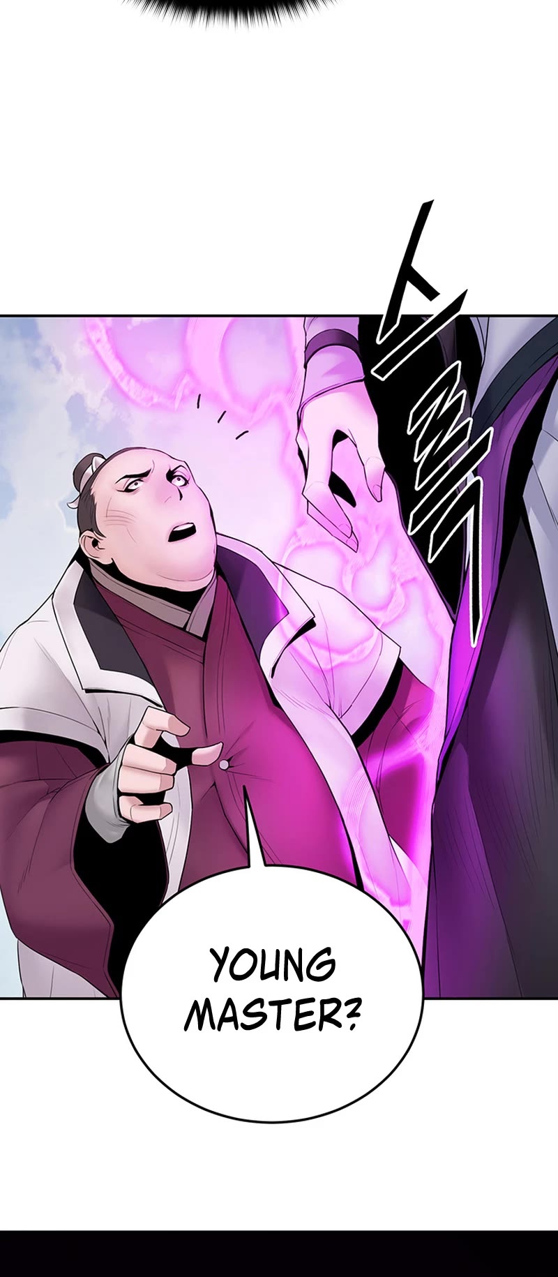 Dark and Light Martial Emperor Chapter 12 page 41 - Chapter 12: Confirming Process
