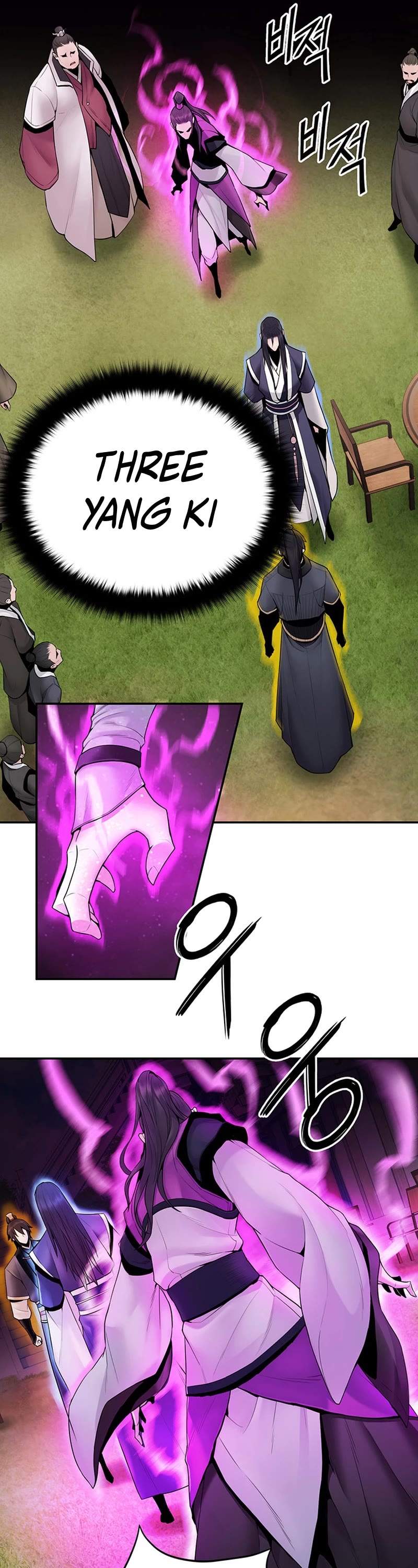 Dark and Light Martial Emperor Chapter 12 page 42 - Chapter 12: Confirming Process