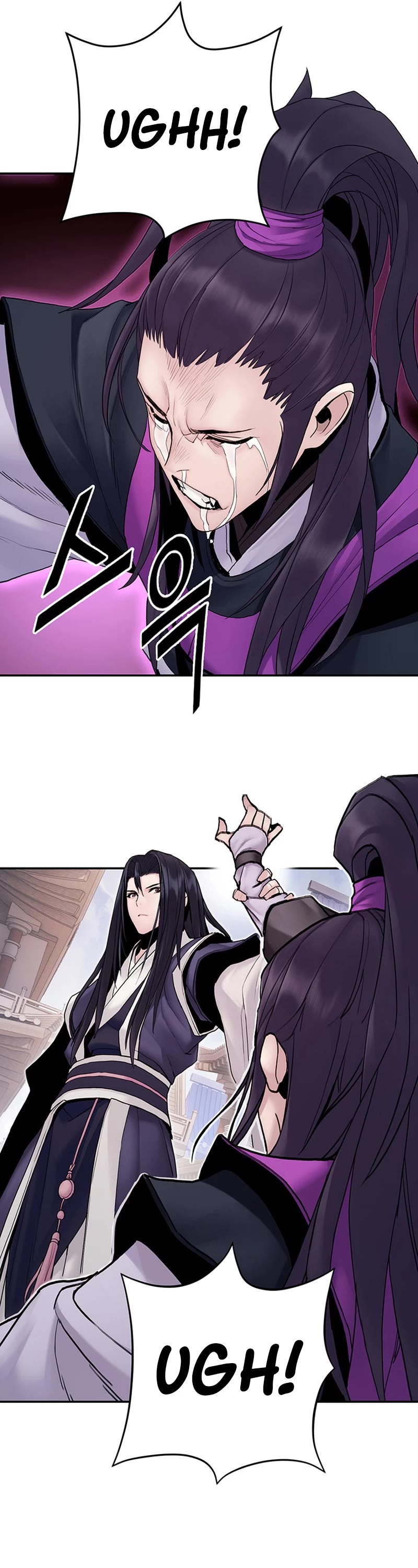 Dark and Light Martial Emperor Chapter 13 page 10 - Chapter 13: Three way encounter