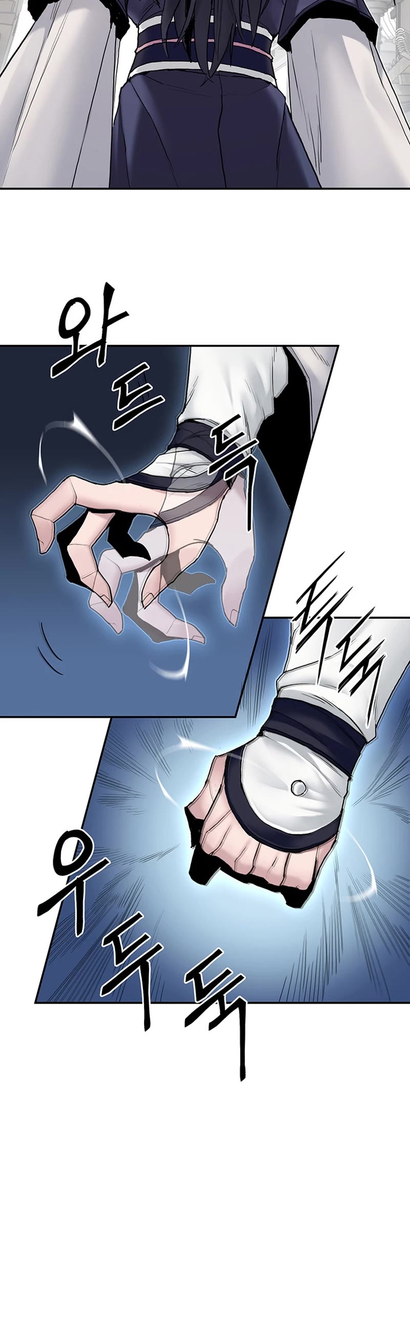 Dark and Light Martial Emperor Chapter 13 page 17 - Chapter 13: Three way encounter