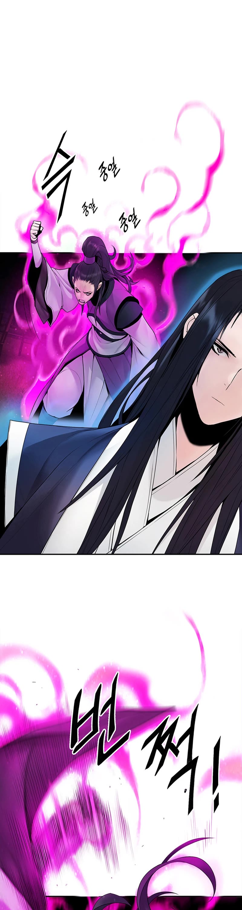 Dark and Light Martial Emperor Chapter 13 page 2 - Chapter 13: Three way encounter