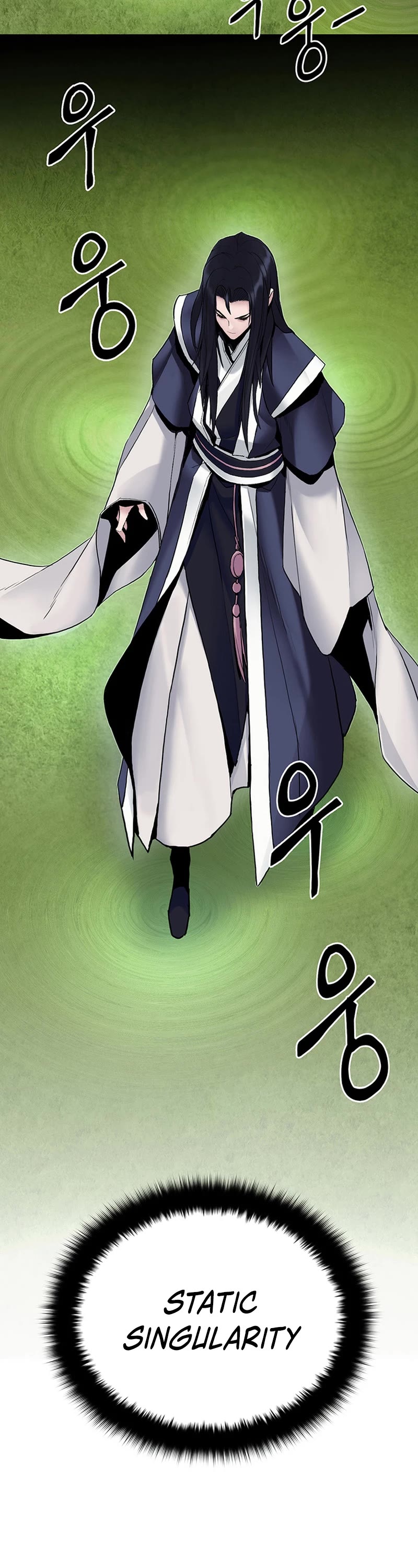 Dark and Light Martial Emperor Chapter 13 page 27 - Chapter 13: Three way encounter