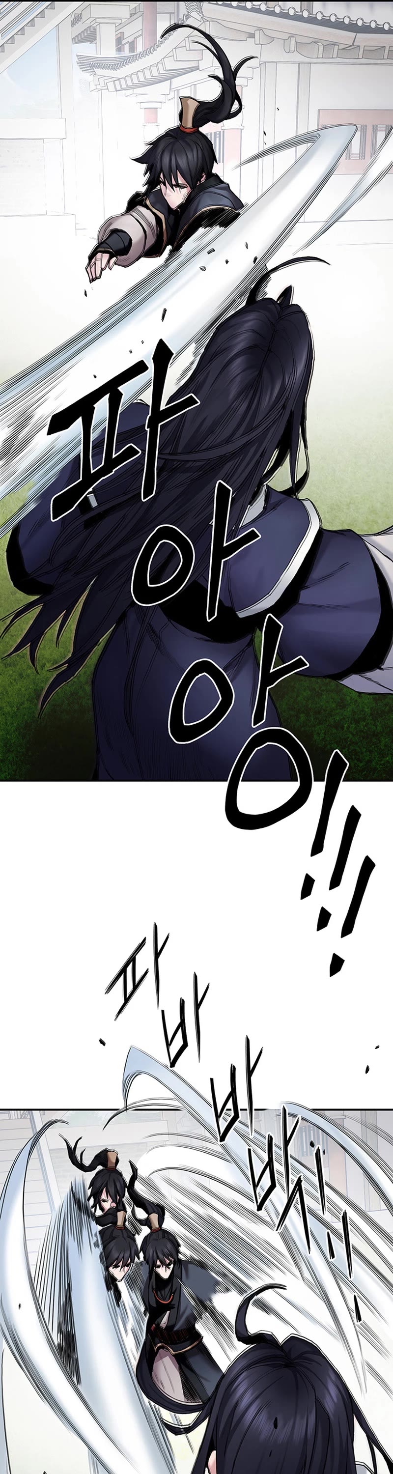 Dark and Light Martial Emperor Chapter 13 page 33 - Chapter 13: Three way encounter