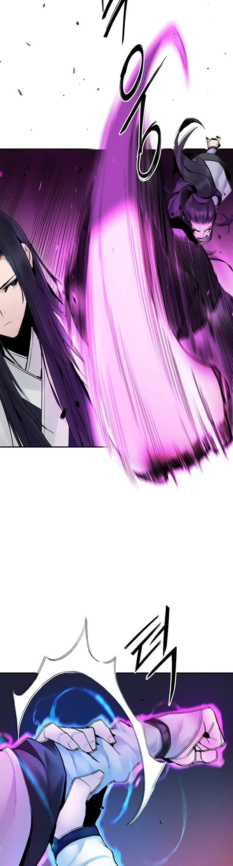 Dark and Light Martial Emperor Chapter 13 page 4 - Chapter 13: Three way encounter
