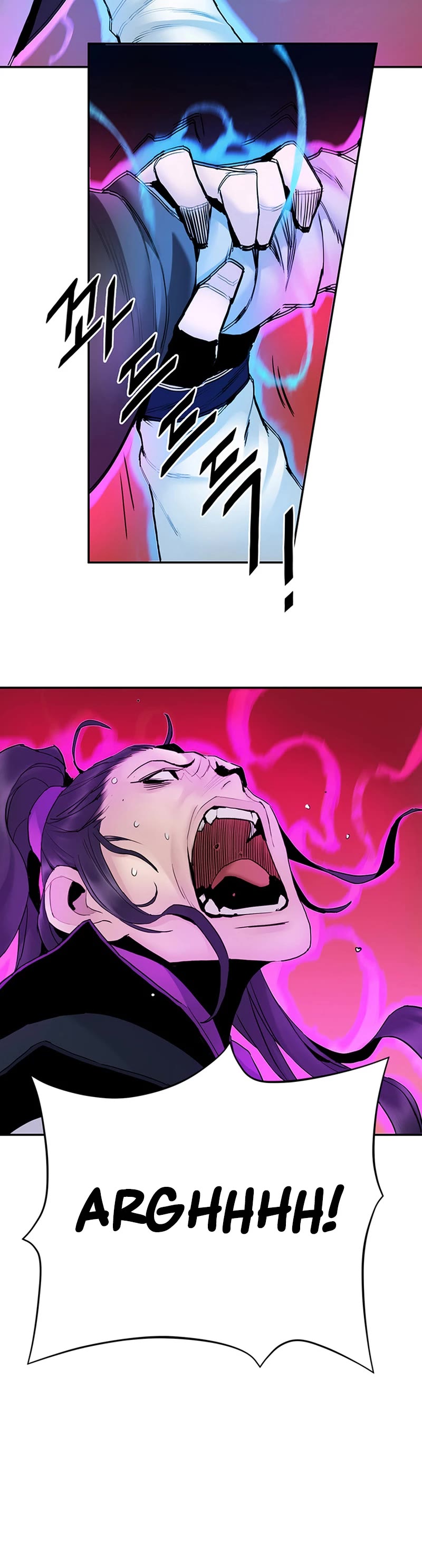 Dark and Light Martial Emperor Chapter 13 page 5 - Chapter 13: Three way encounter