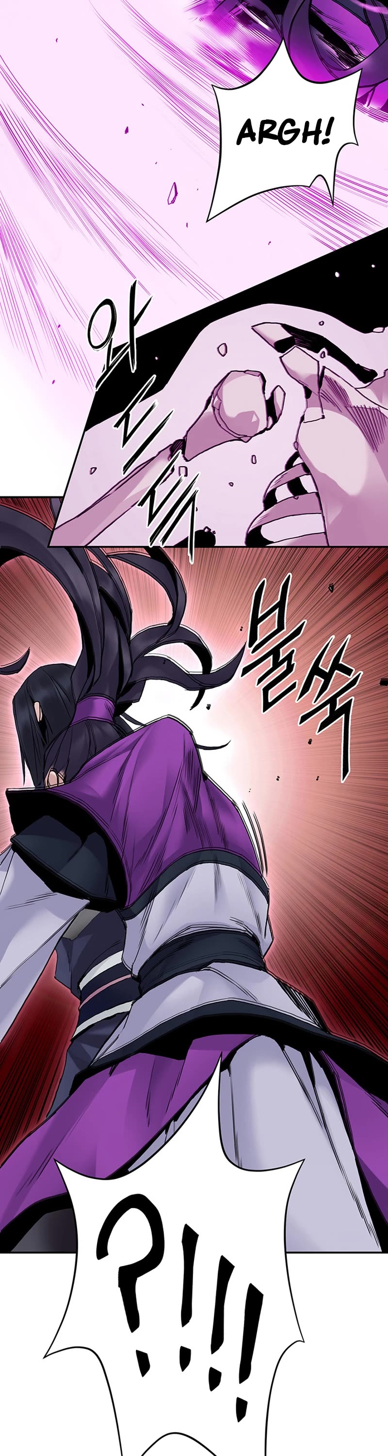 Dark and Light Martial Emperor Chapter 13 page 7 - Chapter 13: Three way encounter