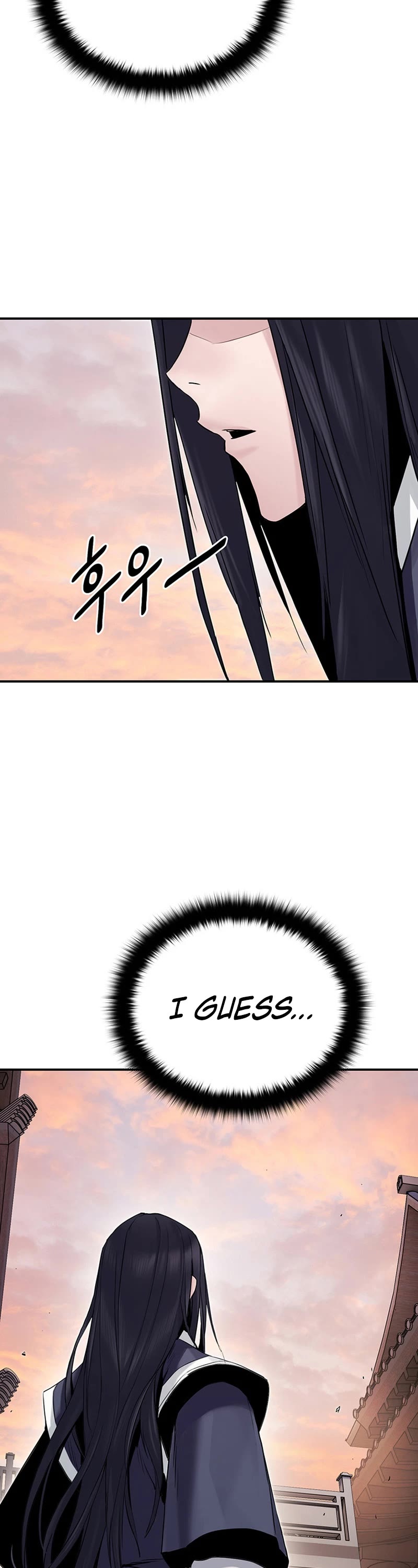 Dark and Light Martial Emperor Chapter 14 page 20 - Chapter 14: Defense