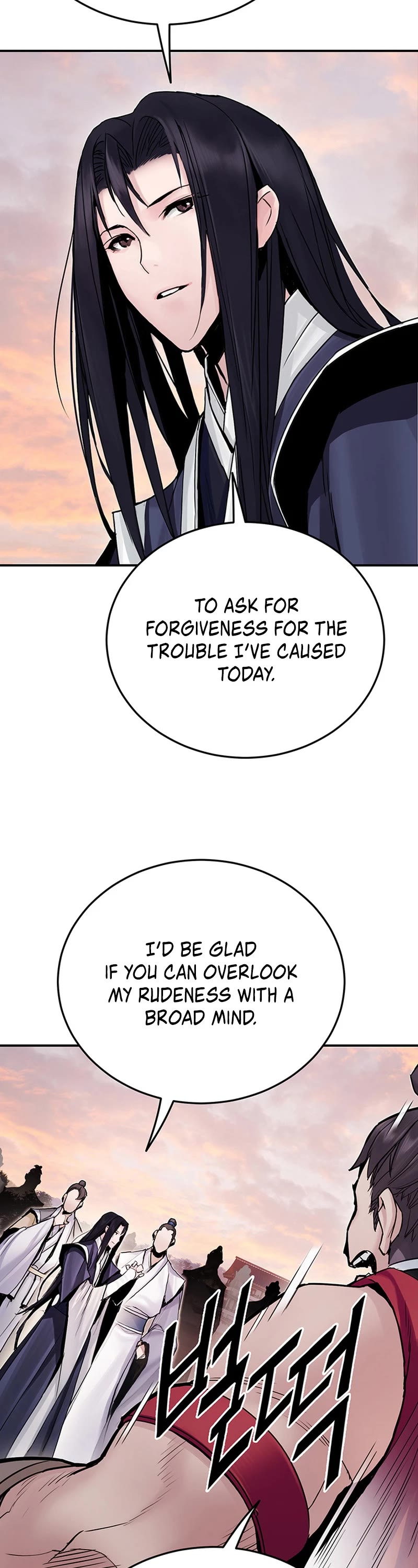 Dark and Light Martial Emperor Chapter 14 page 27 - Chapter 14: Defense