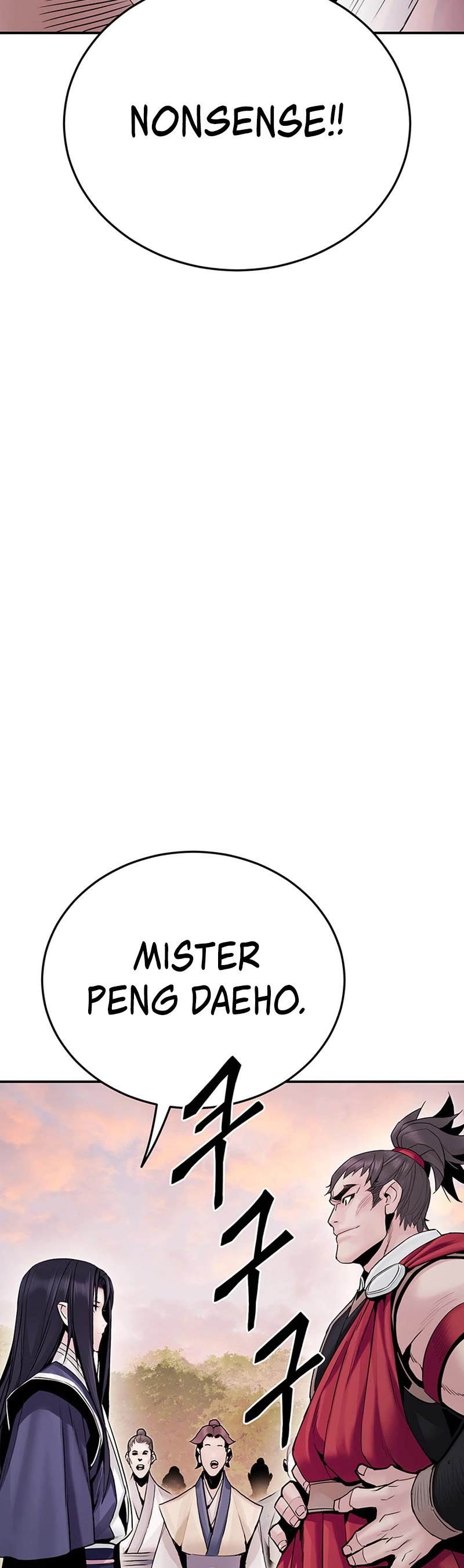 Dark and Light Martial Emperor Chapter 14 page 28 - Chapter 14: Defense