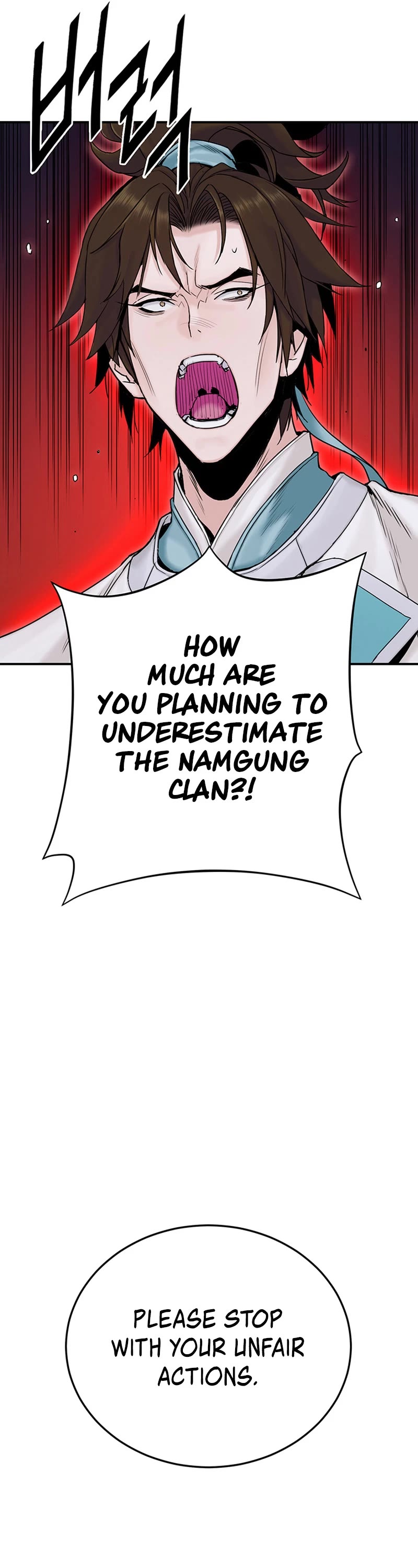 Dark and Light Martial Emperor Chapter 14 page 6 - Chapter 14: Defense