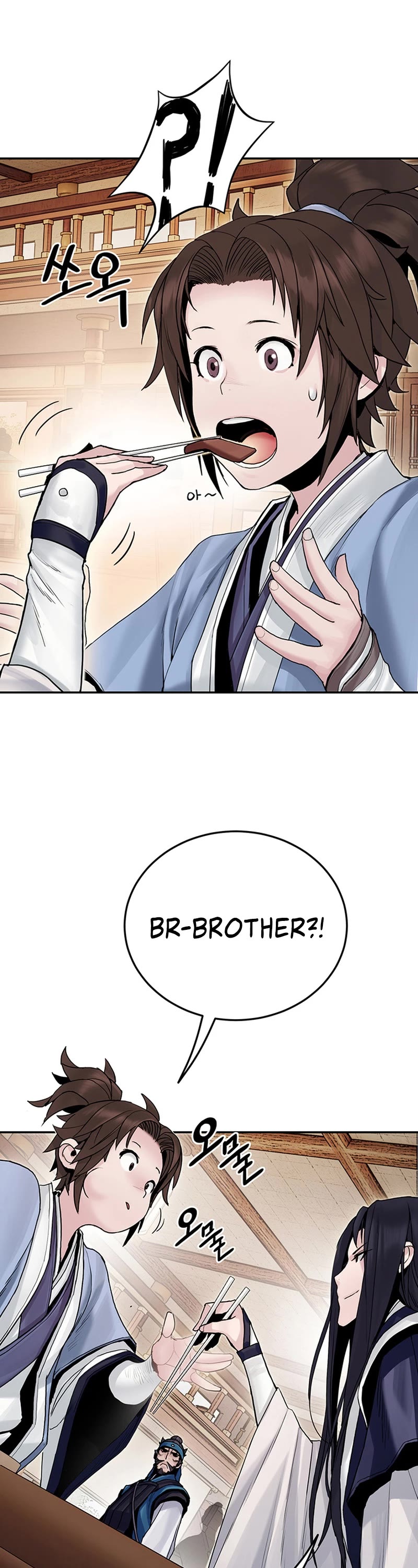 Dark and Light Martial Emperor Chapter 15 page 16 - Chapter 15: The Lightning Knight, Chooseong