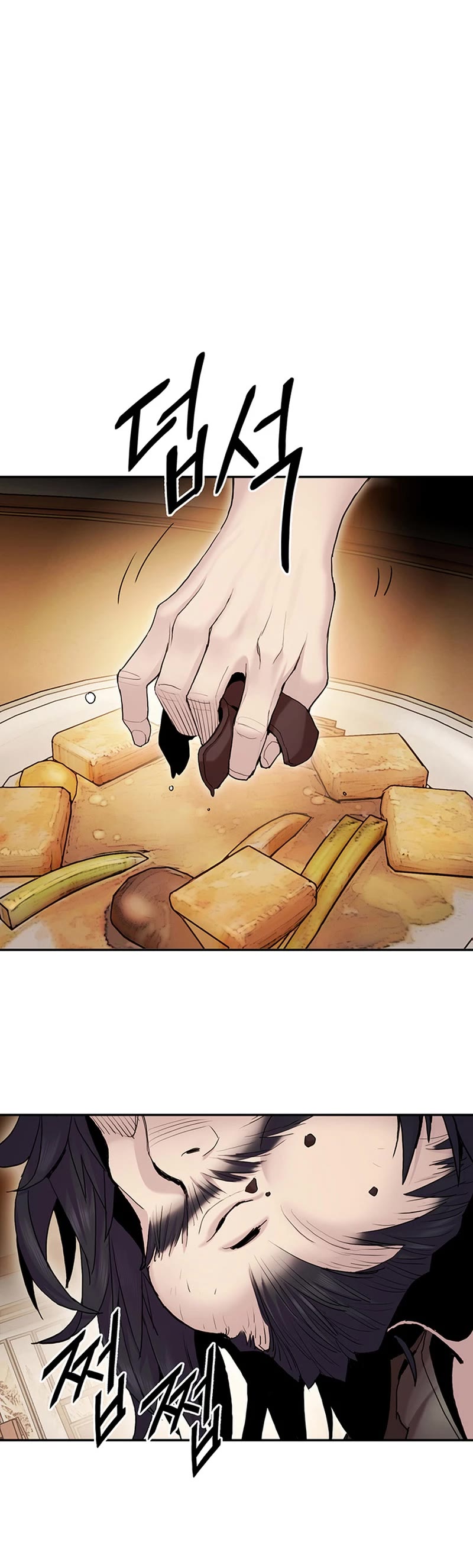 Dark and Light Martial Emperor Chapter 15 page 25 - Chapter 15: The Lightning Knight, Chooseong
