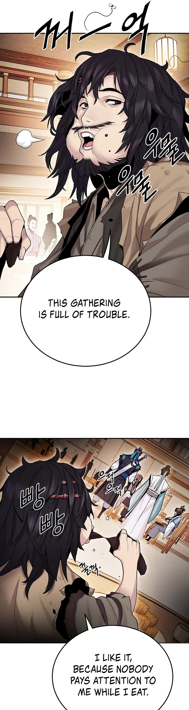 Dark and Light Martial Emperor Chapter 15 page 26 - Chapter 15: The Lightning Knight, Chooseong