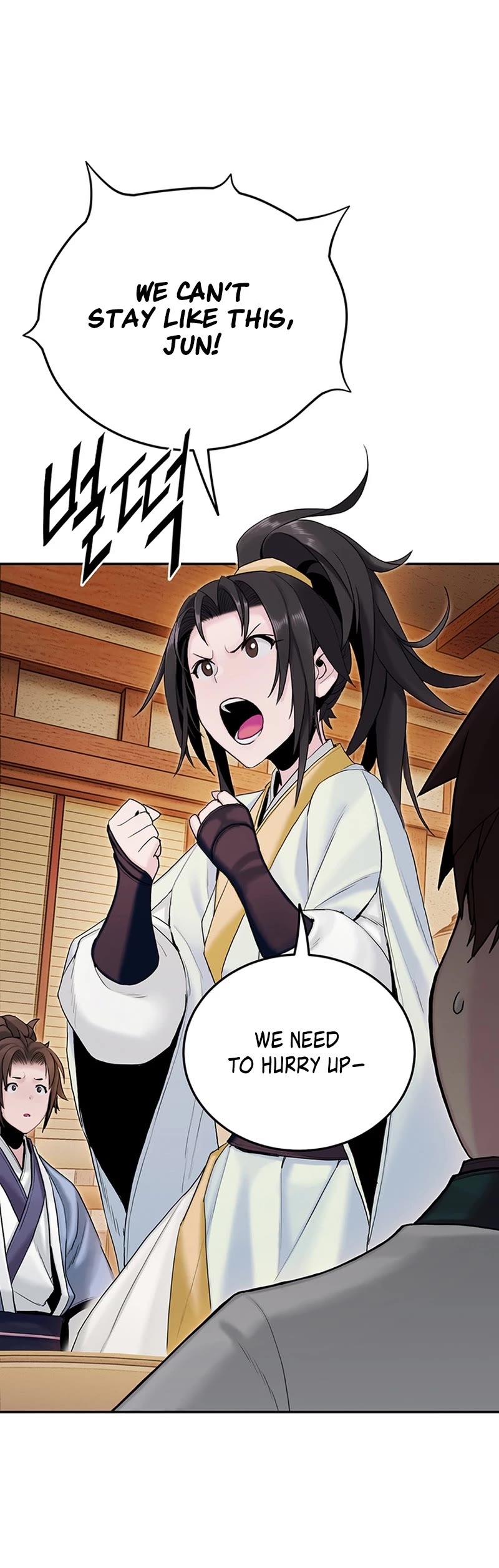 Dark and Light Martial Emperor Chapter 15 page 47 - Chapter 15: The Lightning Knight, Chooseong