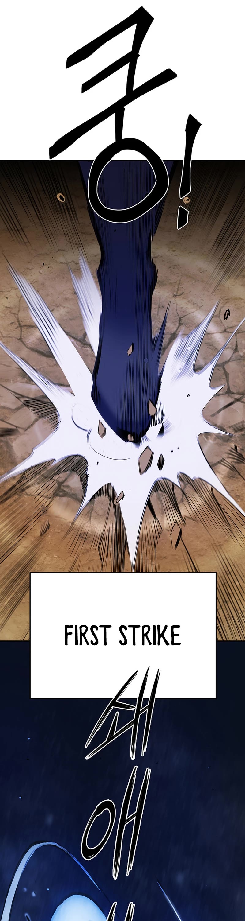 Dark and Light Martial Emperor Chapter 16 page 14 - Chapter 16: Three Strikes