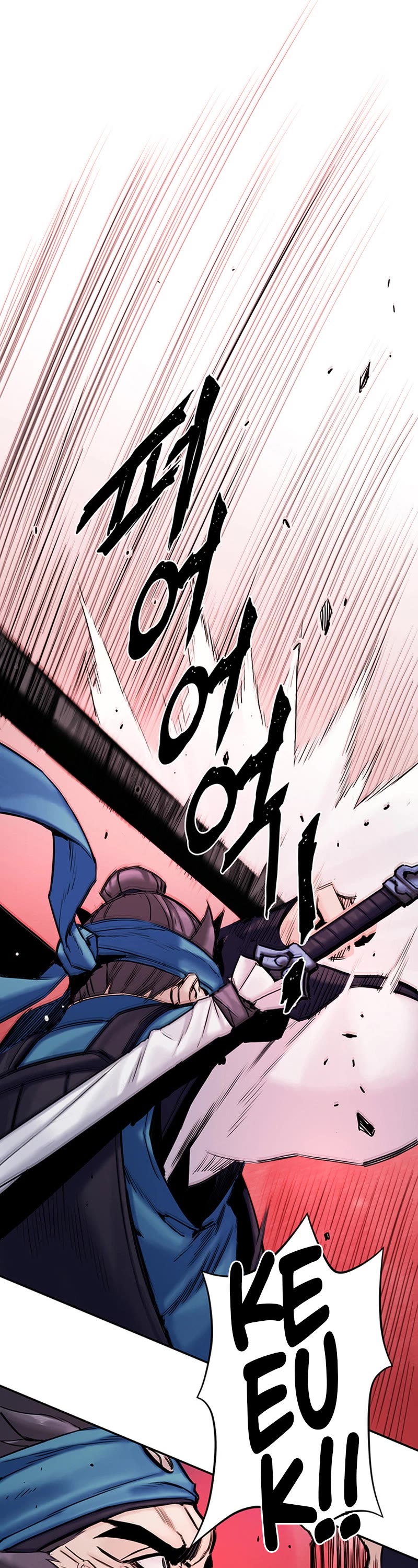 Dark and Light Martial Emperor Chapter 16 page 18 - Chapter 16: Three Strikes
