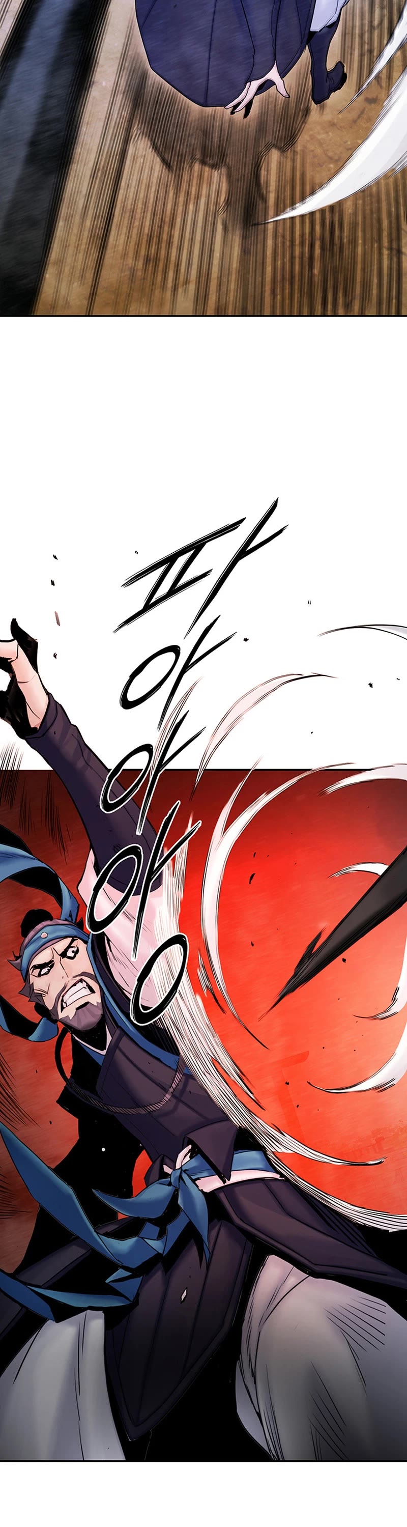 Dark and Light Martial Emperor Chapter 16 page 21 - Chapter 16: Three Strikes