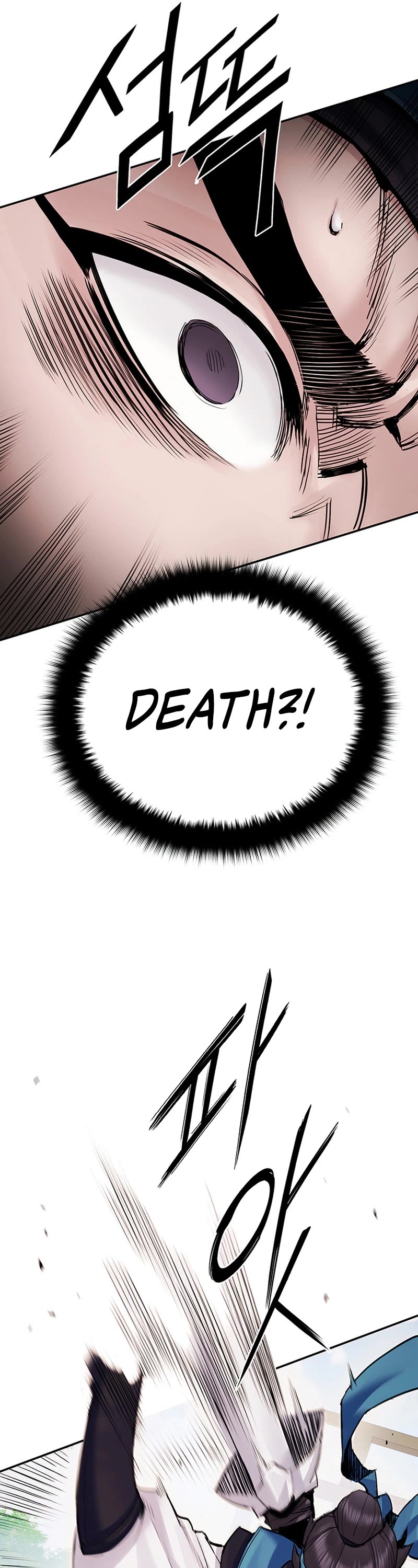 Dark and Light Martial Emperor Chapter 16 page 26 - Chapter 16: Three Strikes