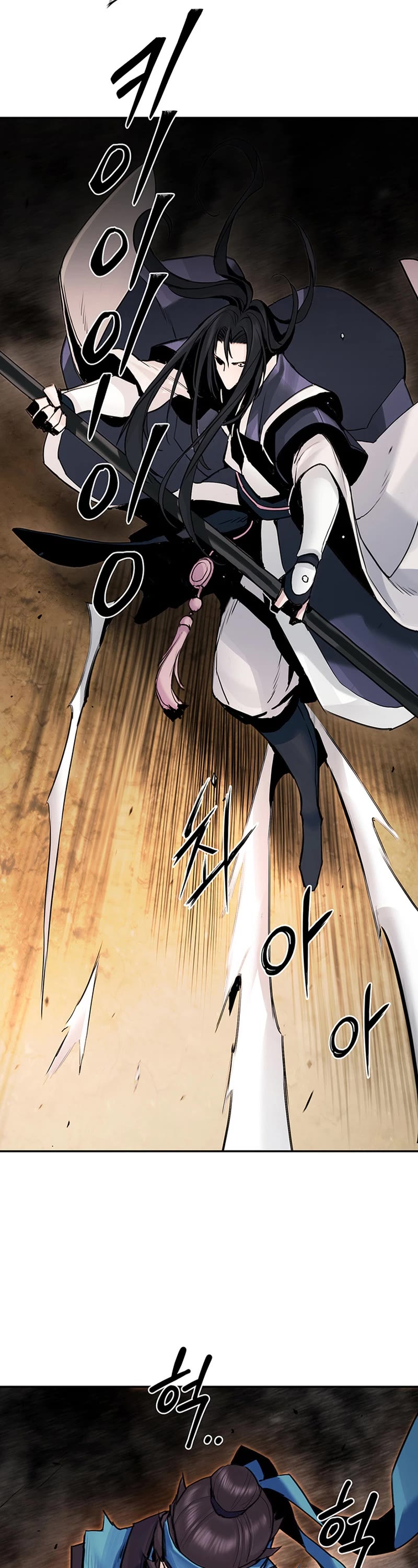 Dark and Light Martial Emperor Chapter 16 page 28 - Chapter 16: Three Strikes