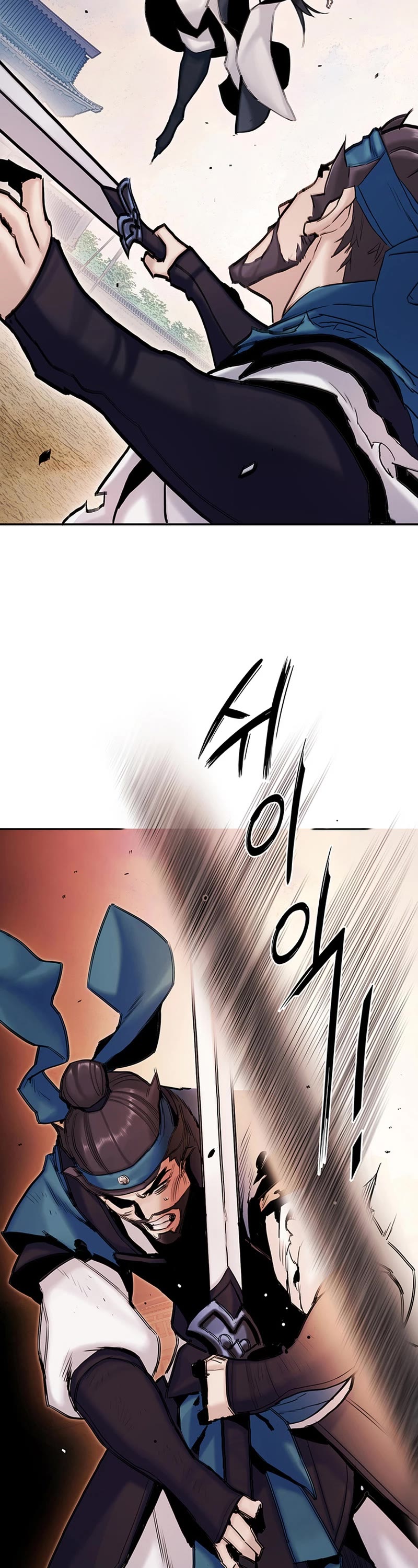 Dark and Light Martial Emperor Chapter 16 page 39 - Chapter 16: Three Strikes
