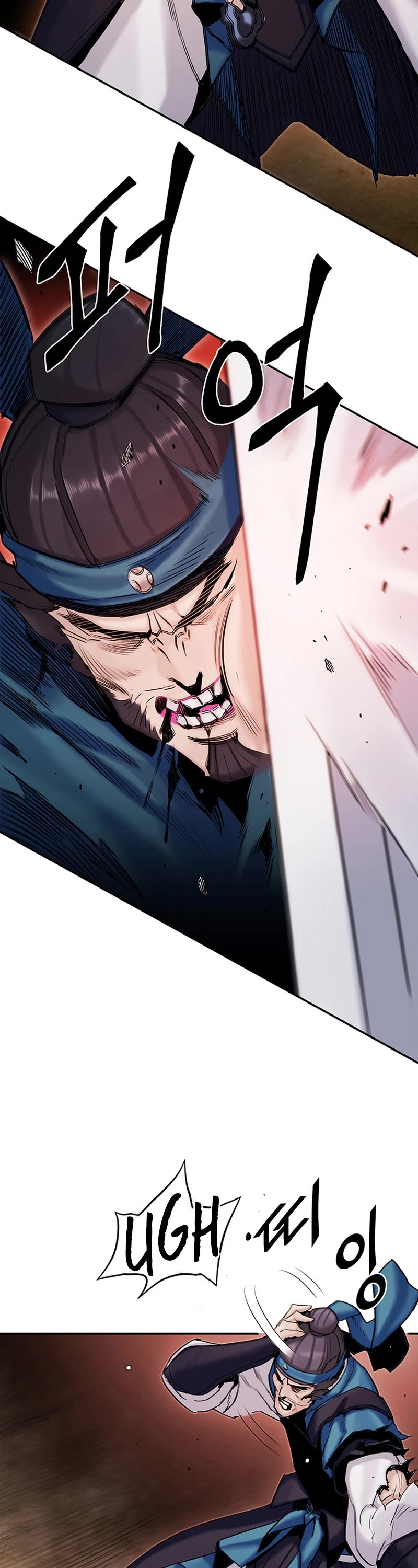 Dark and Light Martial Emperor Chapter 16 page 40 - Chapter 16: Three Strikes