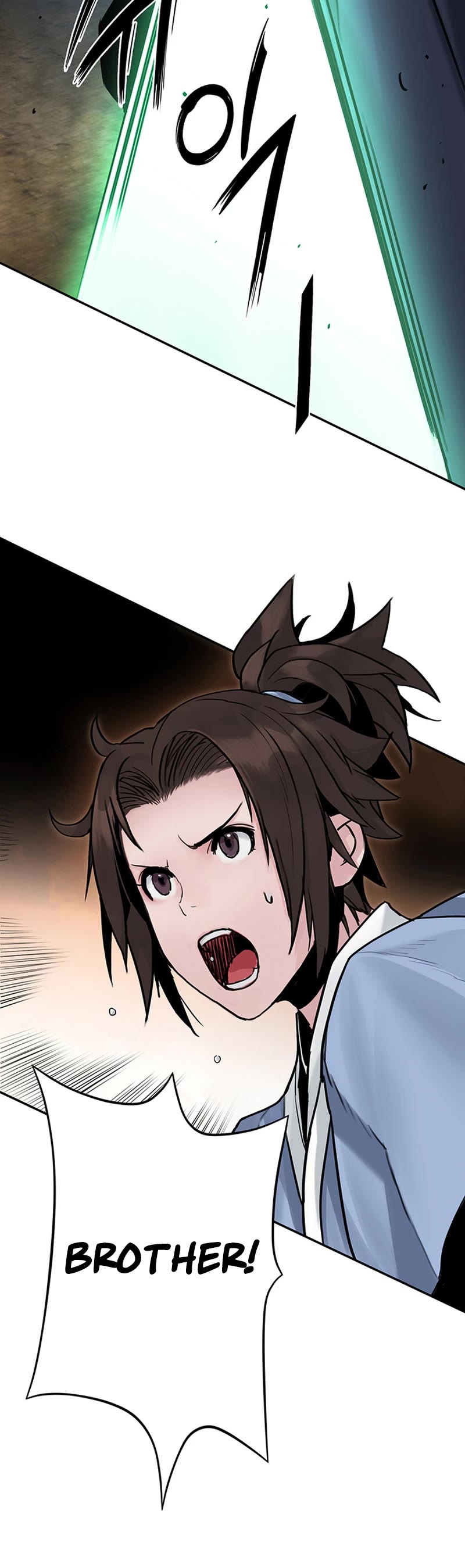 Dark and Light Martial Emperor Chapter 16 page 56 - Chapter 16: Three Strikes