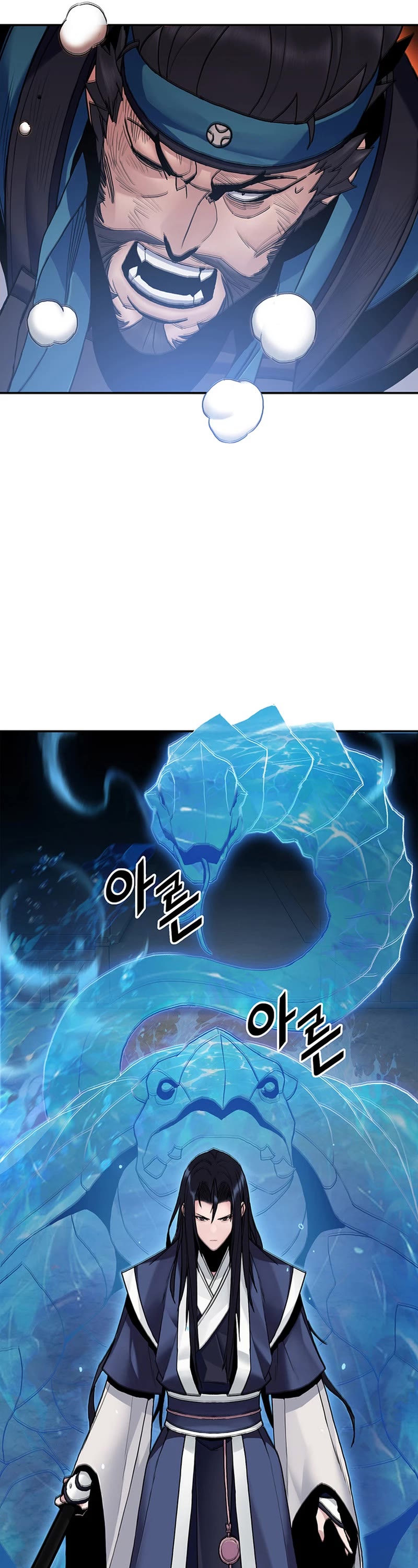 Dark and Light Martial Emperor Chapter 17 page 10 - Chapter 17: Reason to fight 1