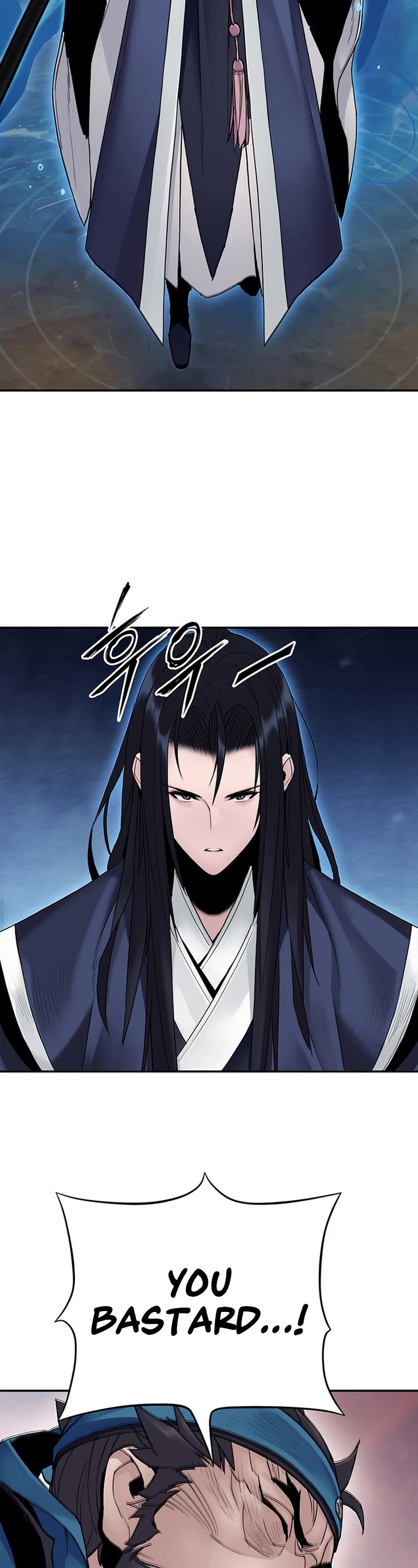 Dark and Light Martial Emperor Chapter 17 page 11 - Chapter 17: Reason to fight 1