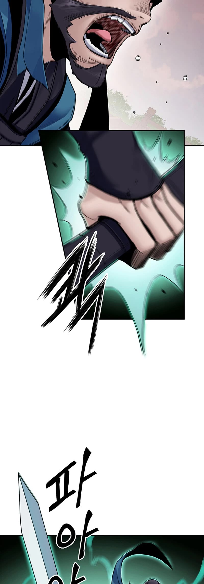 Dark and Light Martial Emperor Chapter 17 page 12 - Chapter 17: Reason to fight 1
