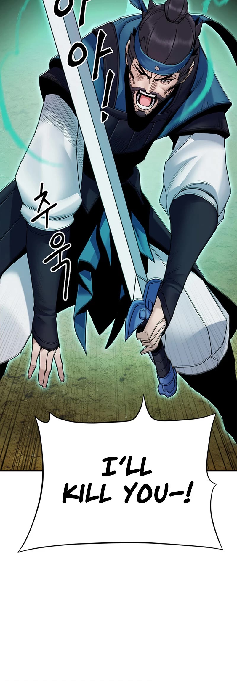 Dark and Light Martial Emperor Chapter 17 page 13 - Chapter 17: Reason to fight 1