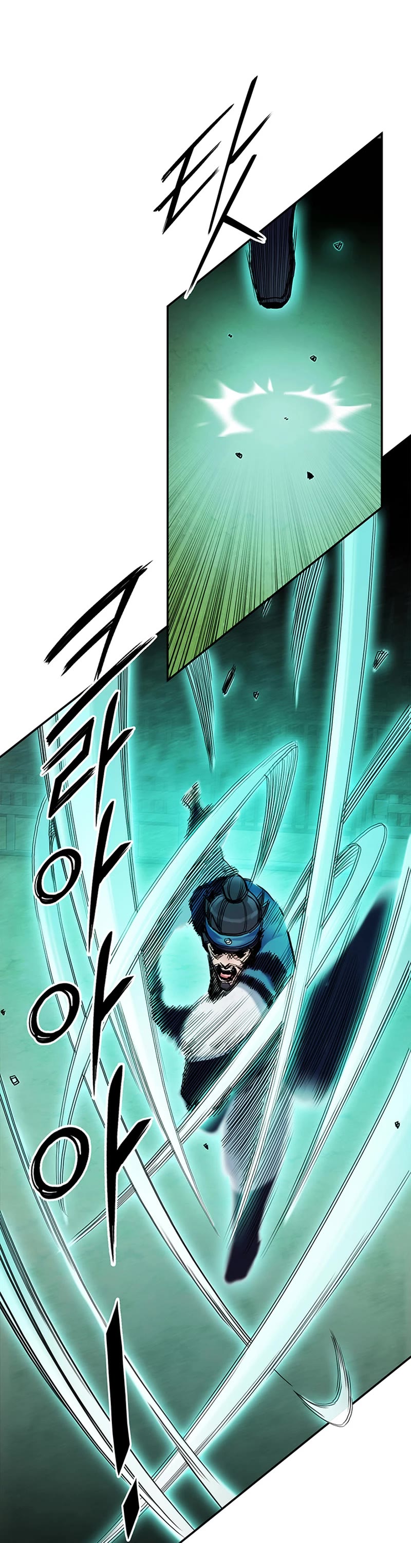 Dark and Light Martial Emperor Chapter 17 page 15 - Chapter 17: Reason to fight 1