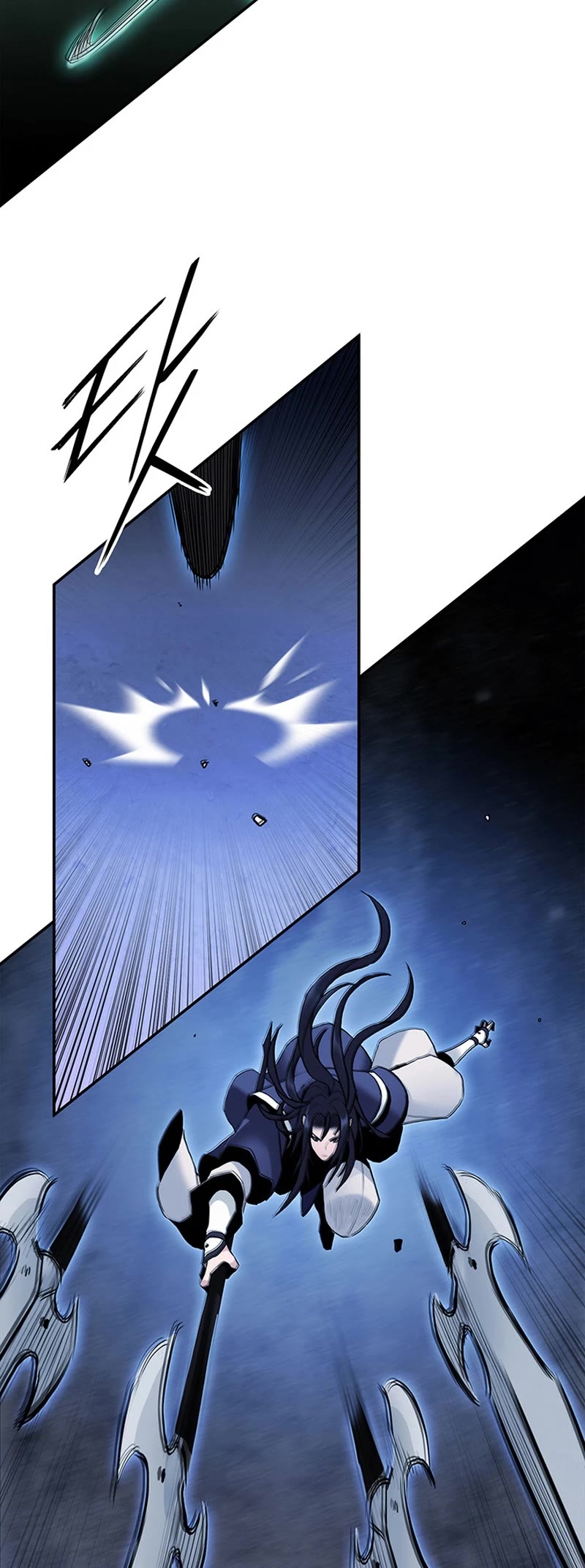 Dark and Light Martial Emperor Chapter 17 page 16 - Chapter 17: Reason to fight 1